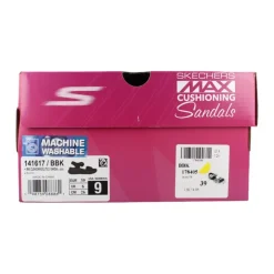 Max Cushioning Elite 2.0 SA