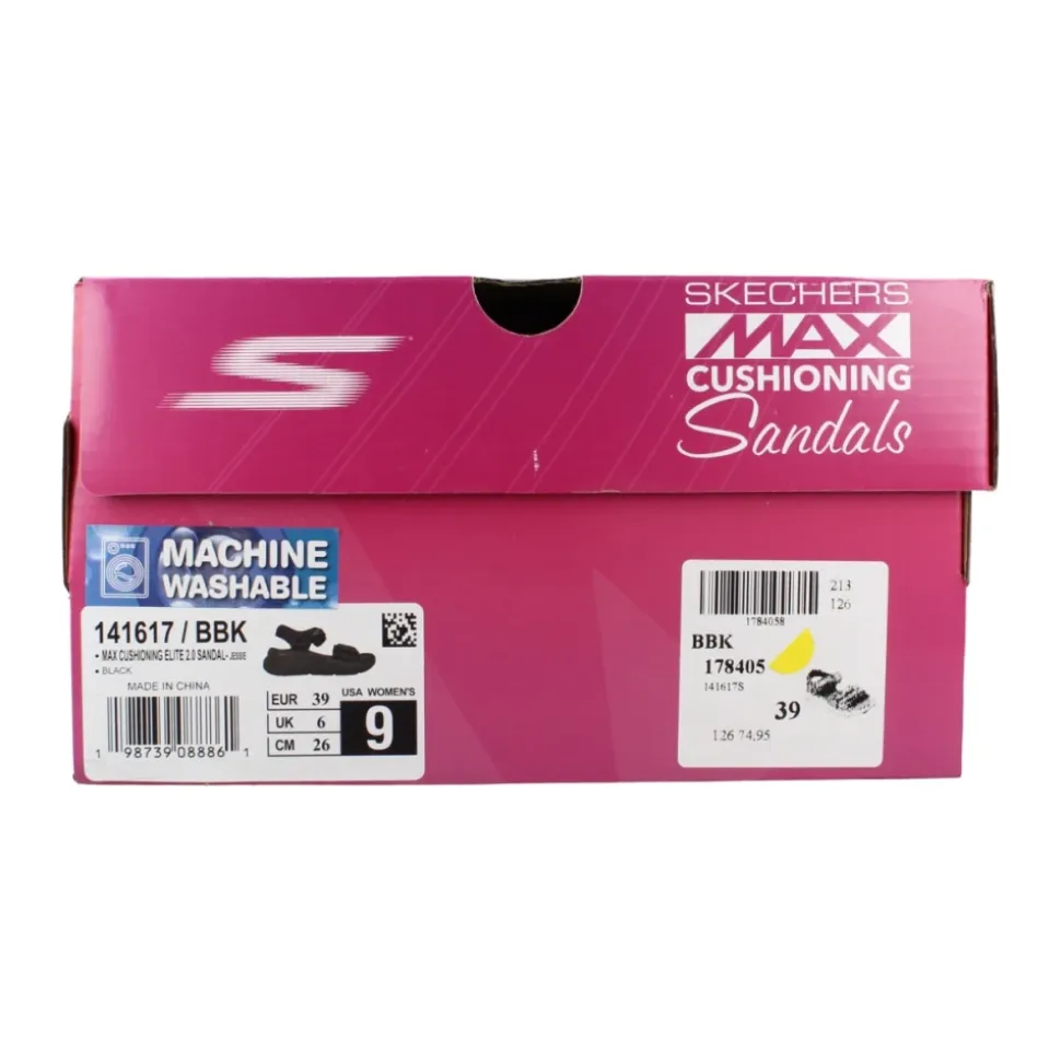 Max Cushioning Elite 2.0 SA