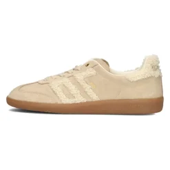 Zapatillas Bajas de Gamuza Beige